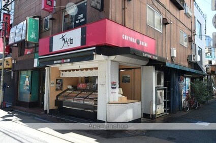 シンシア学芸大学[1K/26.34m2]の周辺11