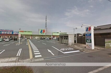 エトワール[1K/35.29m2]の周辺1