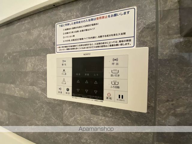 レクシオ明治B棟の内装写真