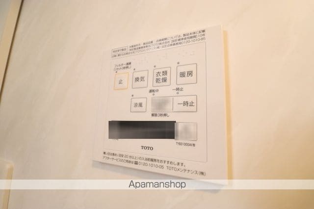 ＣＡＳＡ　ＭＩＡ 205 ｜ 千葉県千葉市中央区椿森１丁目2-14（賃貸アパート1LDK・2階・33.66㎡） その16