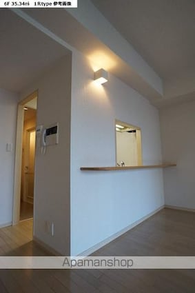 パレステュディオ新宿御苑[1K/35.34m2]のその他設備