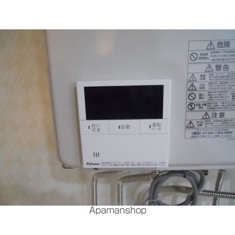 デイトナの内装写真