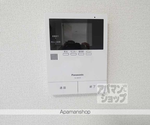 エルミタージュ下鴨東の内装写真