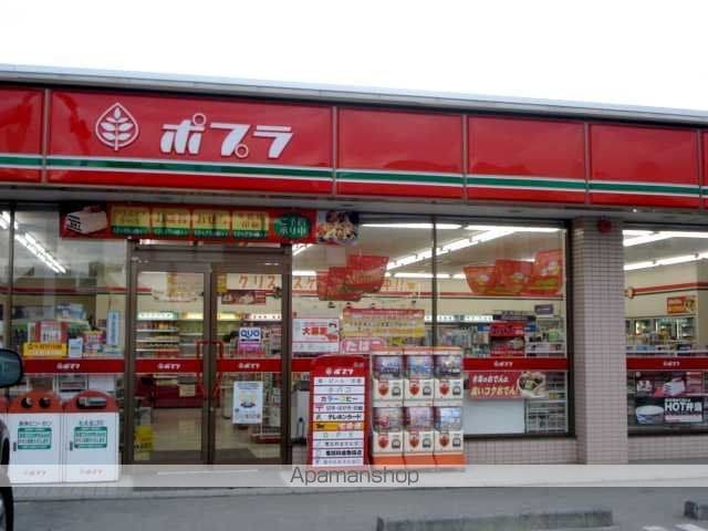 グランフォースMOCOの周辺写真