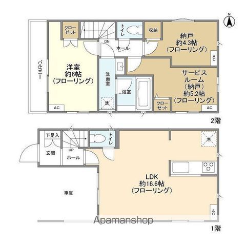 【国立市北の戸建ての間取り】