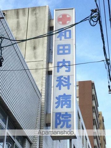 acerの内装写真