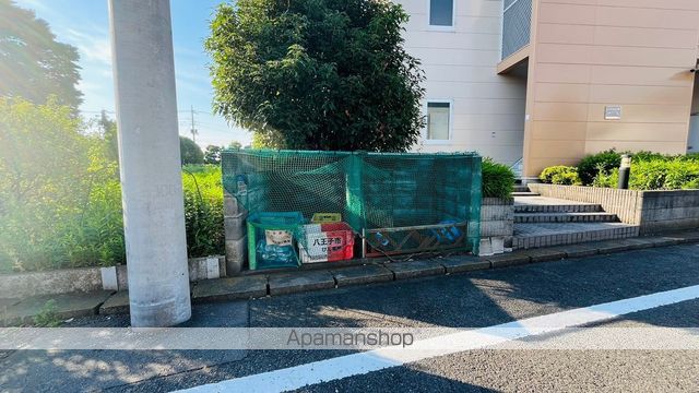 レオパレスハピネスのその他写真