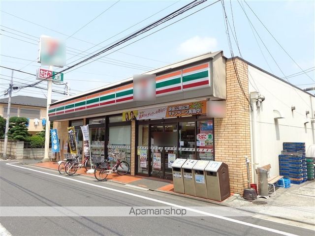 クレイノPIAの周辺写真