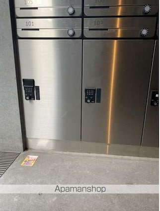 アスパイア新宿[1R/15.06m2]の共用部4