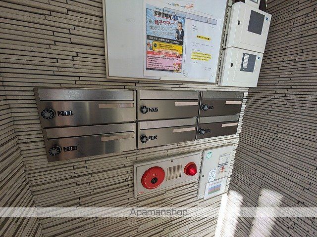 K−FLATZのその他写真