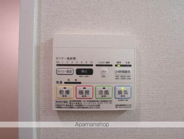 SPICAの内装写真
