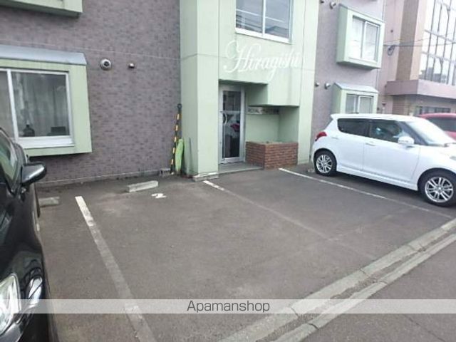 ロイヤルハイアット平岸のその他写真