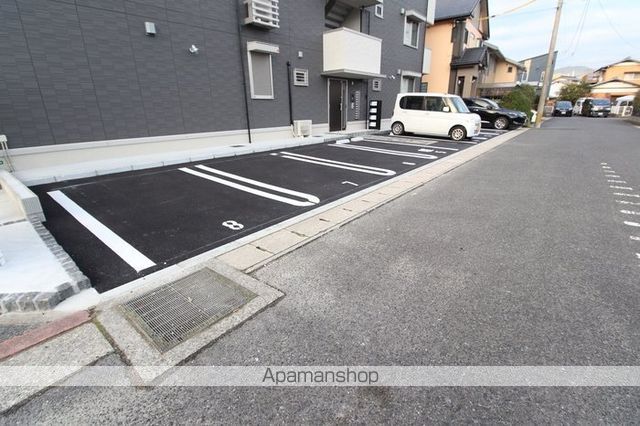 RECIENTE SOUTHのその他写真