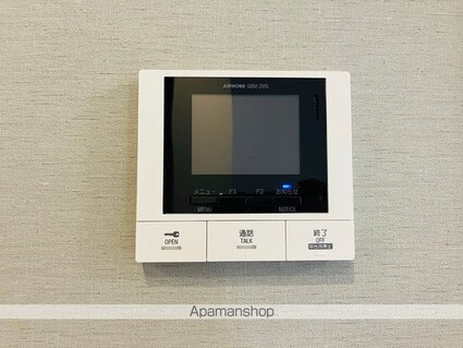 ディアライズ久米中央[1LDK/41.86m2]のその他設備