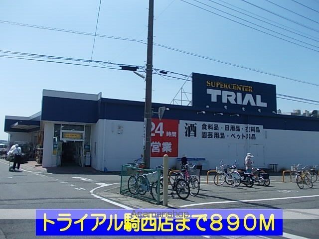 ルプティニLの周辺写真