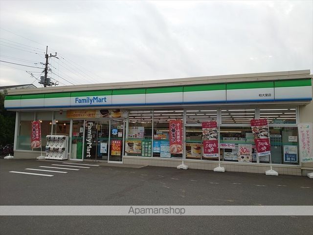 ジュネスの周辺写真