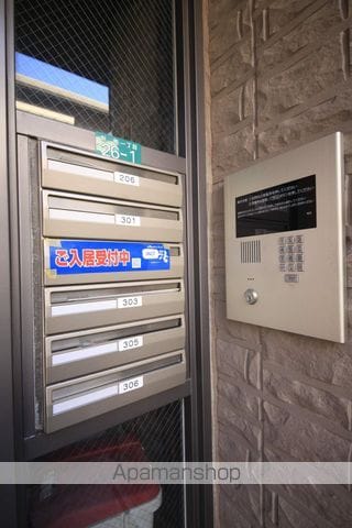 ヴィラ マルーンのその他写真