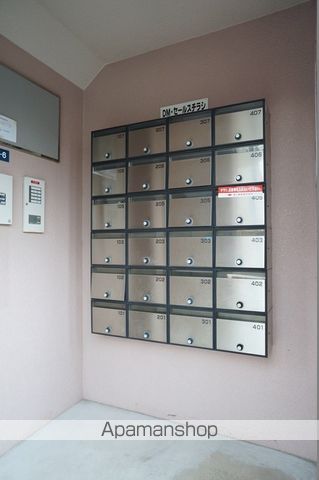 AKOYA・PERLE IIのその他写真