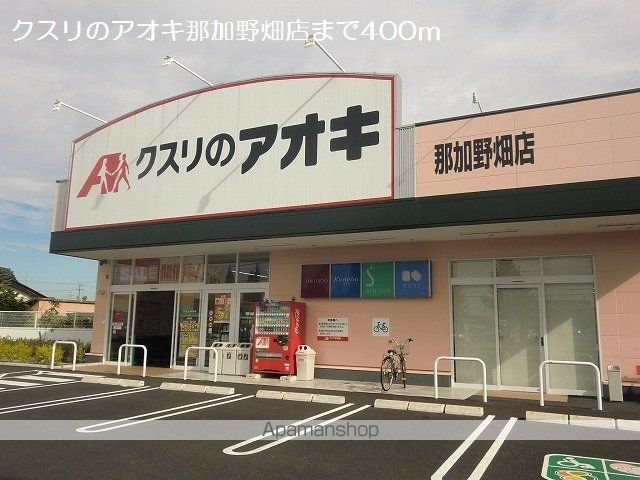 アーバンハイツ那加B棟の周辺写真