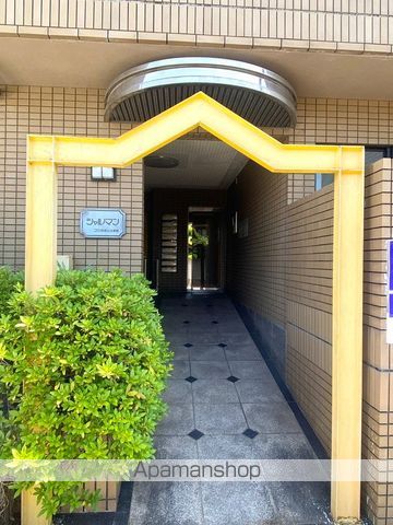 シャルマンフジ和歌山五番館の玄関写真