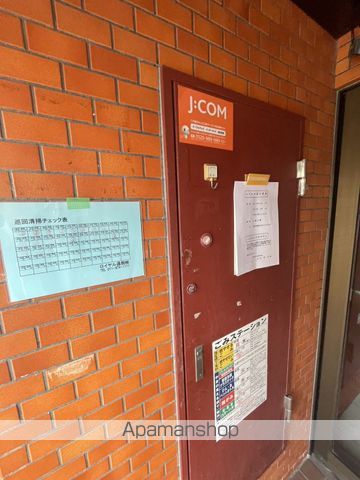 ロイヤルコート円山のその他写真