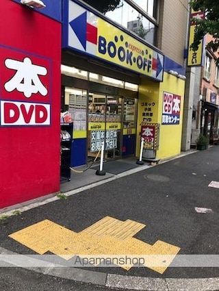 クレイノル　ソレイユ新高円寺[1K/21.11m2]の周辺