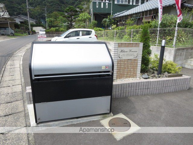 HIKARI FOREVERのその他写真
