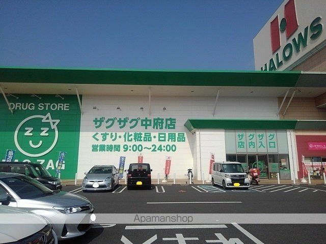 ヴィオラ・ハウスHaMaの周辺写真