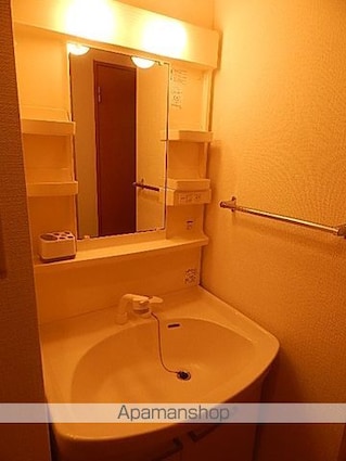 マンション星美[1K/23.95m2]の洗面所