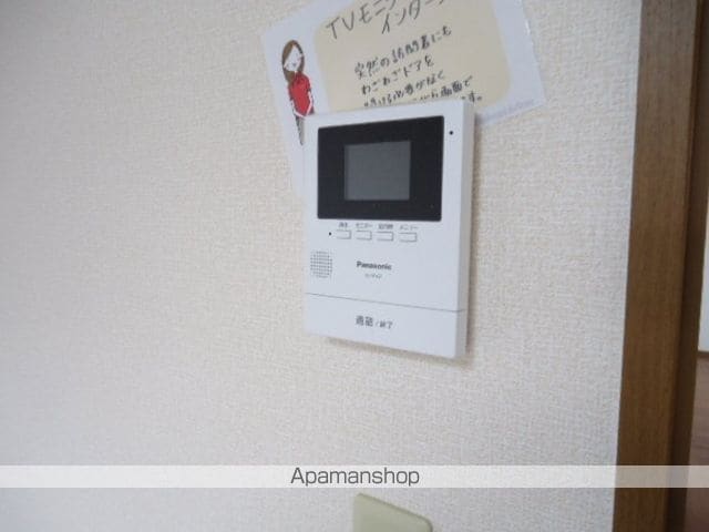 パルクFUの内装写真