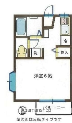 メゾンブルーの間取り写真