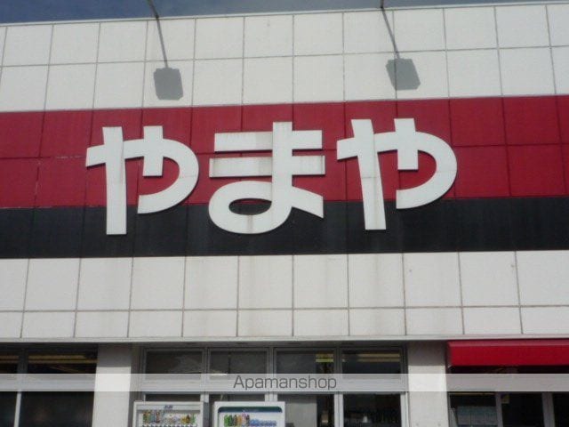 常磐線 亘理駅 徒歩6分 2階建 築18年の周辺写真