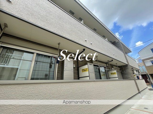 相模鉄道本線 和田町駅 徒歩6分 2階建 築4年の外観写真