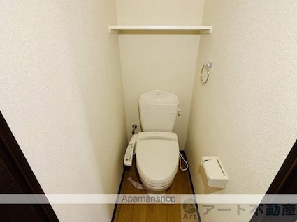 レオネクストはぶ[1K/37.26m2]のトイレ