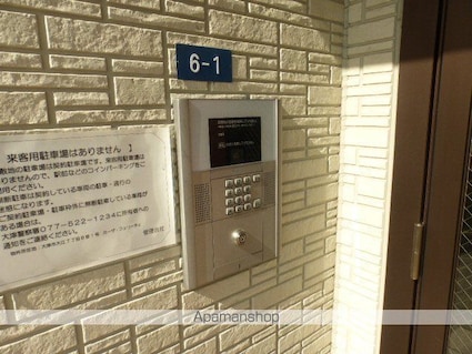 カーザ・フェリーチェ[1LDK/50.28m2]の共用部2