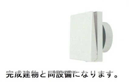 ミースⅠ[2LDK/58.57m2]の内装7
