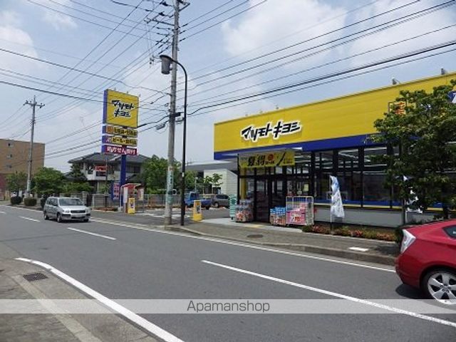 レオパレスブライト ビューティの周辺写真