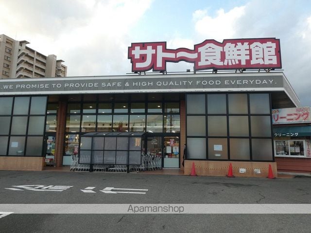 LA MAISON DU REVEの周辺写真