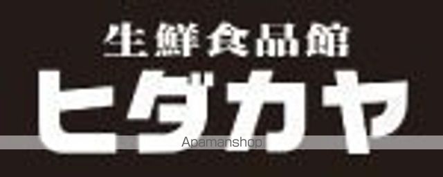 ステイくろだの周辺写真