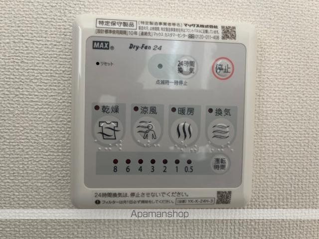 プレステージ・Fの内装写真
