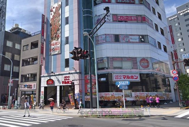 Zマンションの周辺写真