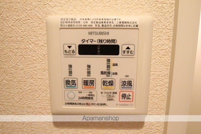 フレンシアノイエ東三国の内装写真