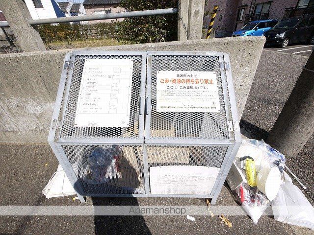 メゾンセピアIIのその他写真