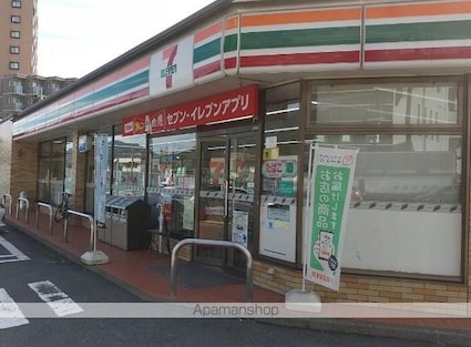 広島県広島市安佐南区伴東１丁目[1R/23.02m2]の周辺6