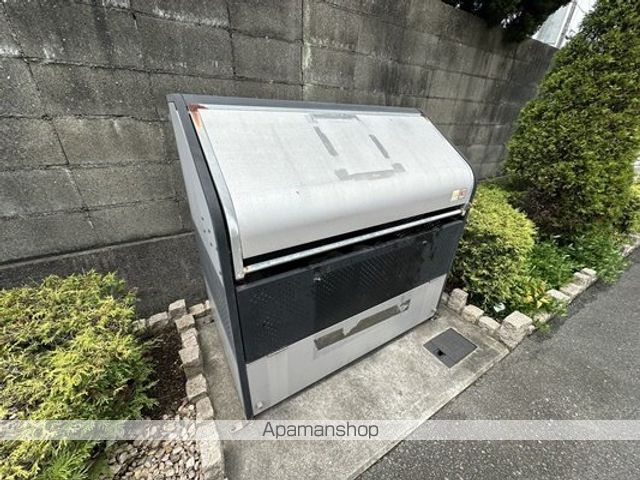 サピィー 三宅のその他写真