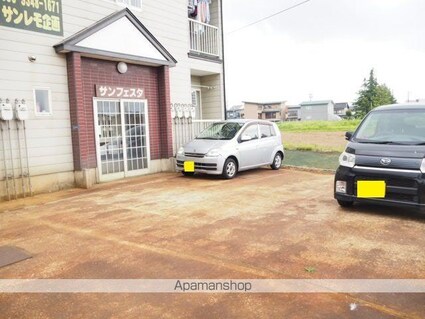 サンフェスタ[1K/21.94m2]の駐車場