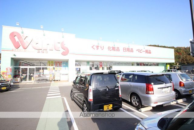 ウエストコート光の周辺写真