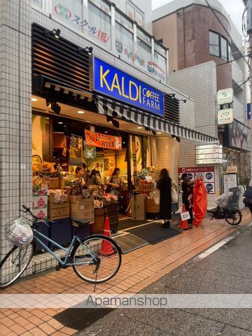 コーポトモの周辺写真