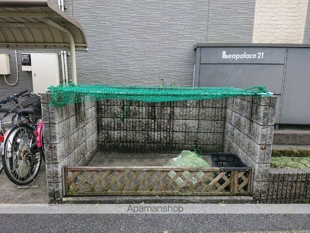 レオパレスEsperanzaのその他写真