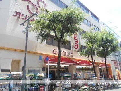 ＡＲＫＭＡＲＫ高円寺[1DK/25.74m2]の周辺3